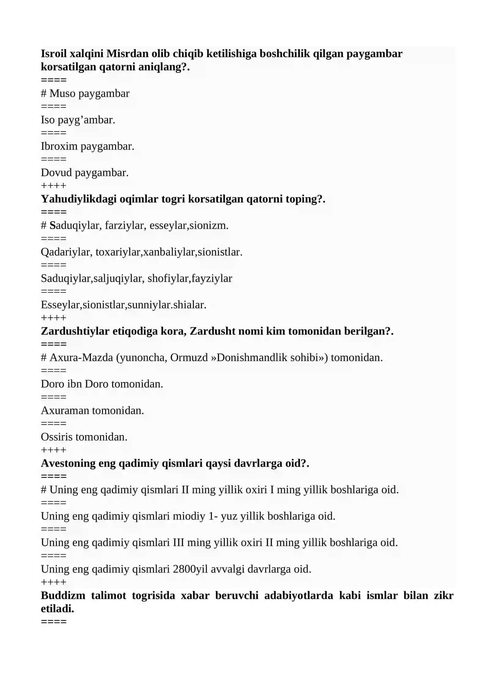 Dinshunoslik 3