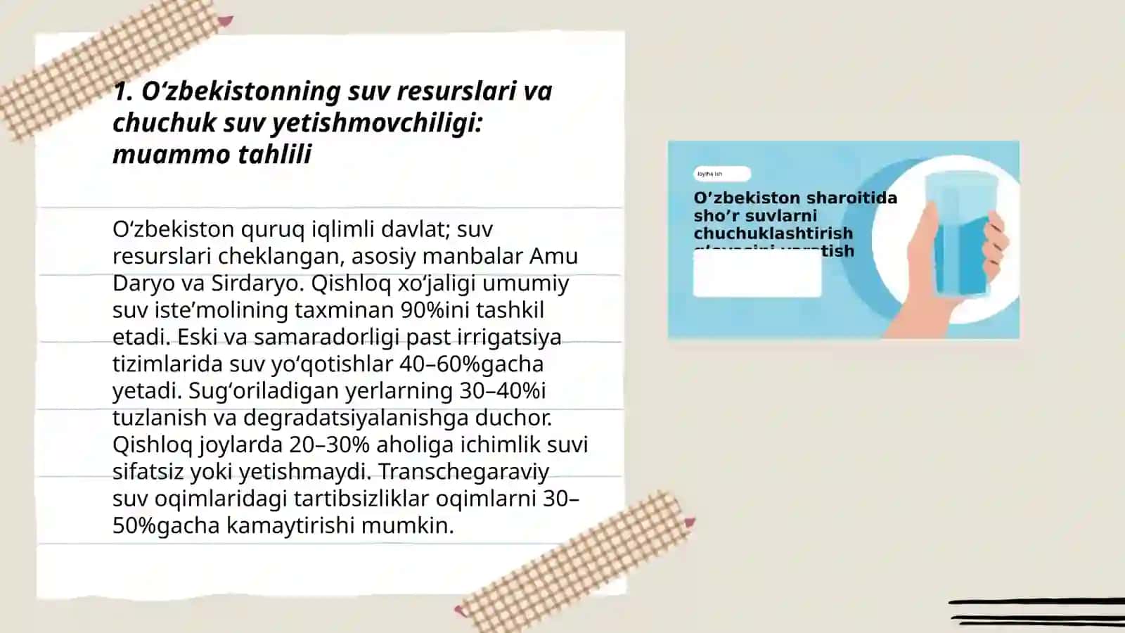 Oʻzbekistonning suv resurslari va chuchuk suv yetishmovchiligi: muammo tahlili 3