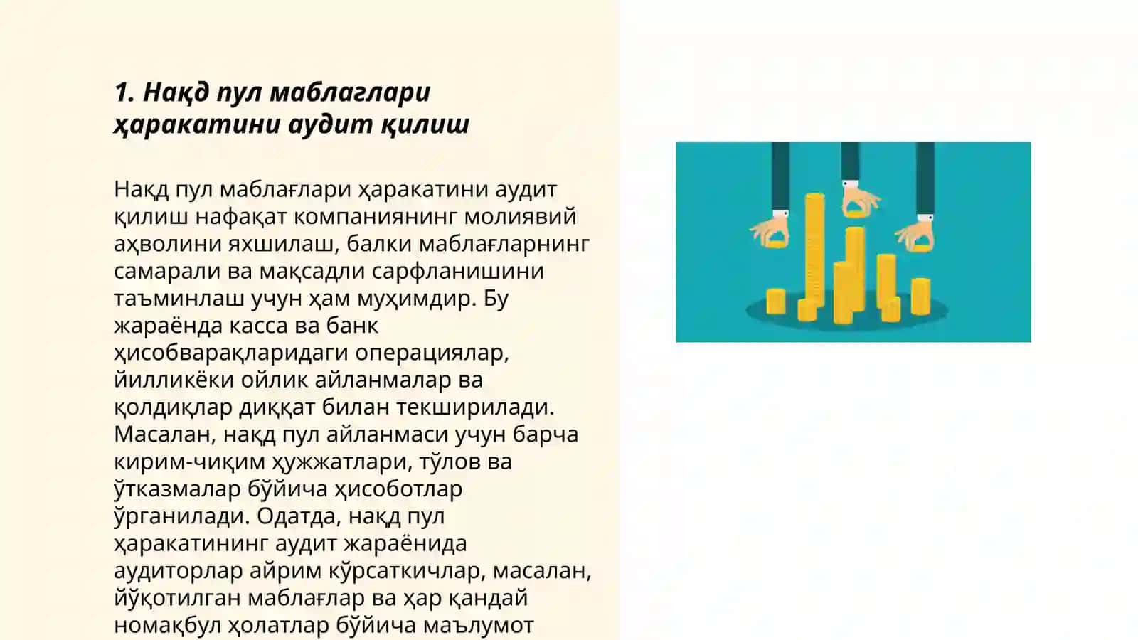 Касса ва банк ҳисобварақларида операциялар 3