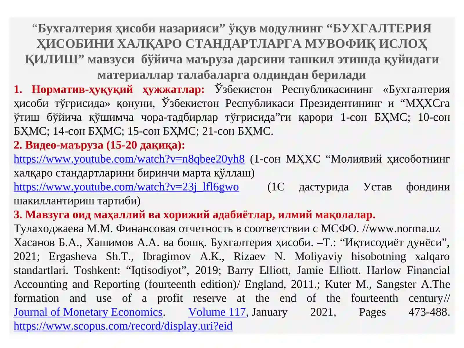 Moliyaviy hisobotni moliyaviy hisobotning xalqaro standartlar asosida transformatsiya qilish 3
