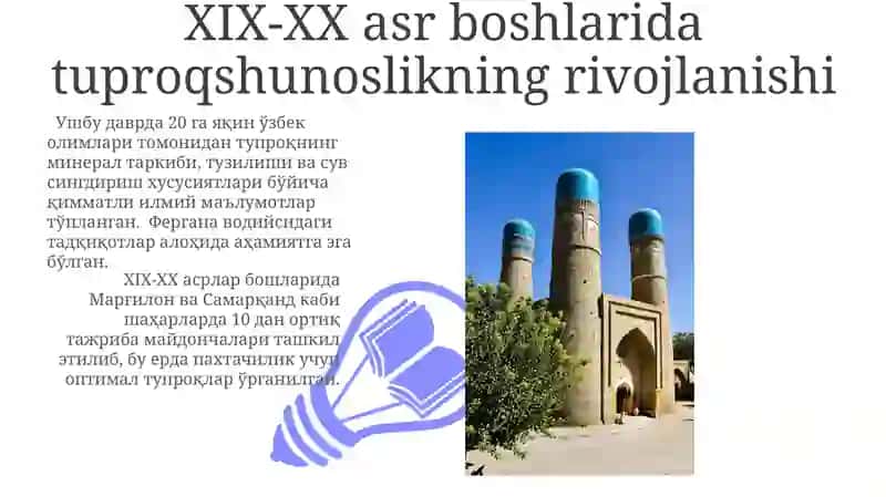 O'zbekiston tuproqshunoslik fanining rivojlanishi va o'zbek olimlarining hissasi 3