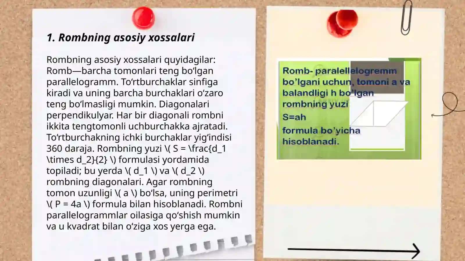 Rombning xossalari va uning yuzi 3