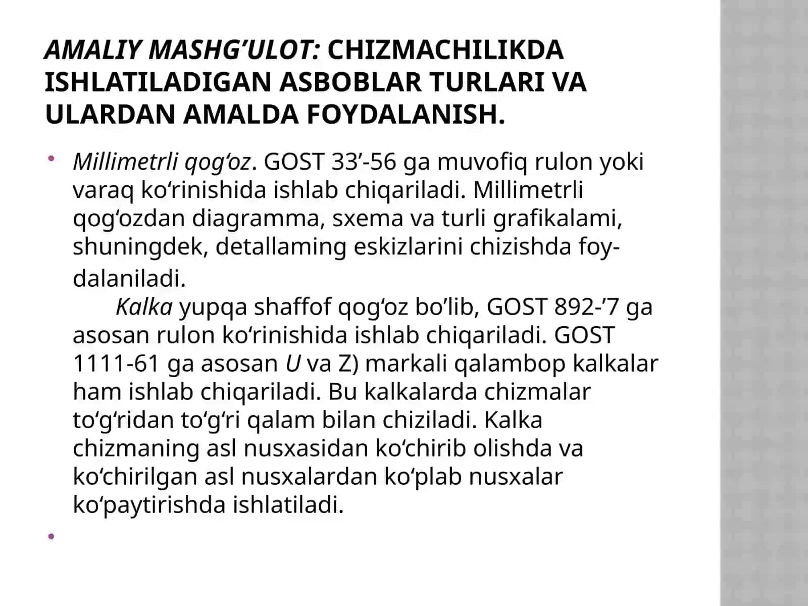 Amaliy mashg’ulot:Chizmachilikda ishlatiladigan asboblar turlari va ulardan amalda foydalanish 3
