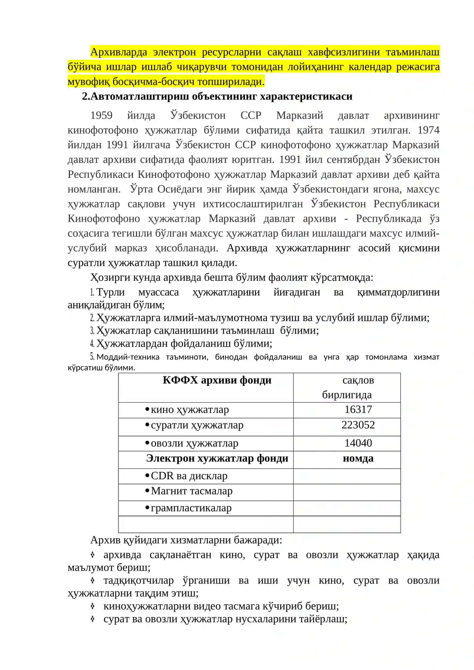 Архивларда электрон ресурсларни саклаш ва хавфсизлигини таъминлаш методикаси лойихаси 3