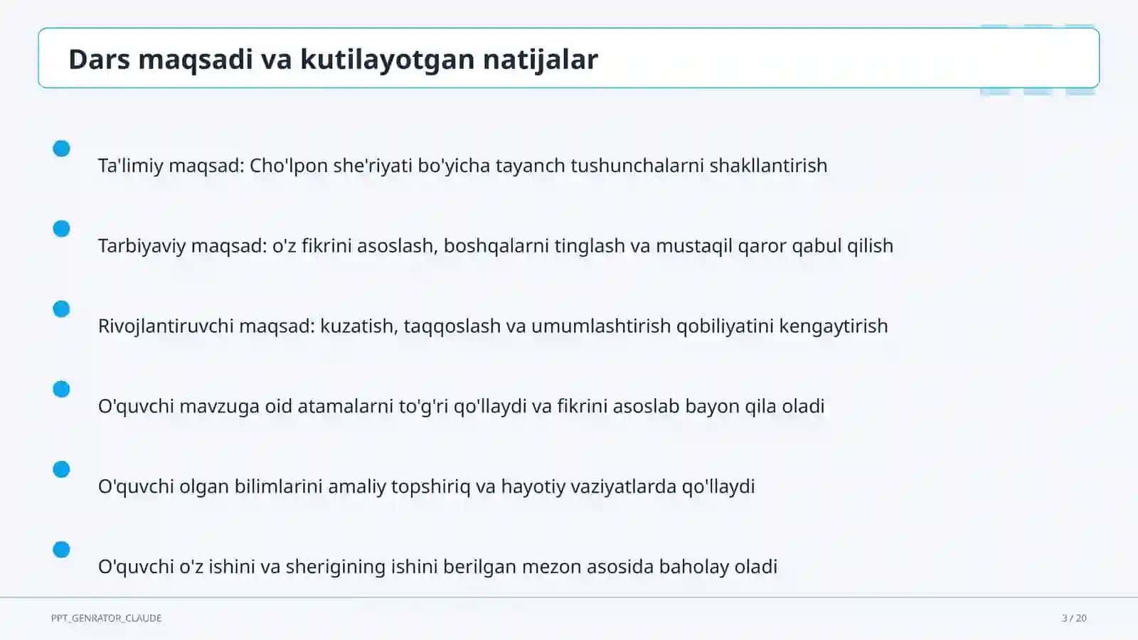 Cho'lpon she'riyati (7-sinf) 3