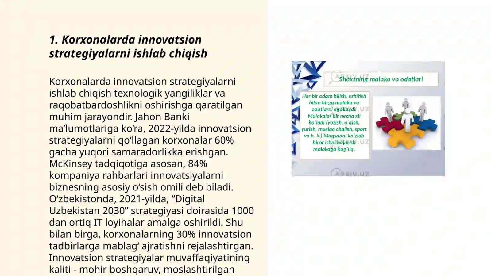 Korxonalardagi yangiliklar va innovatsiyalar portfelini shakllanishi 3