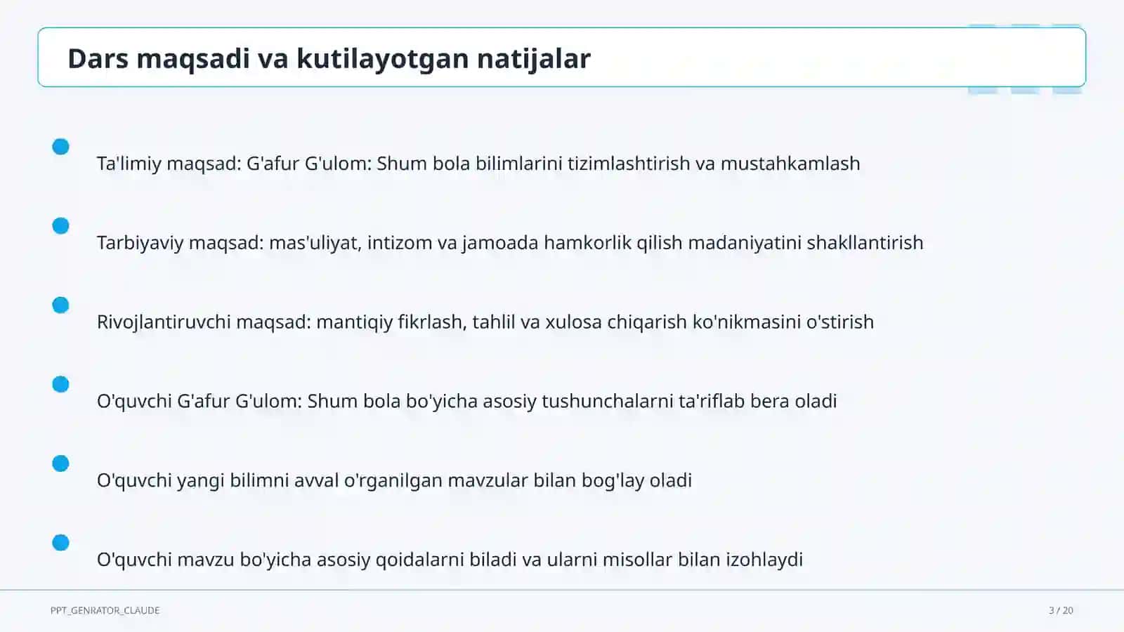 Shum bola (5-sinf) 3