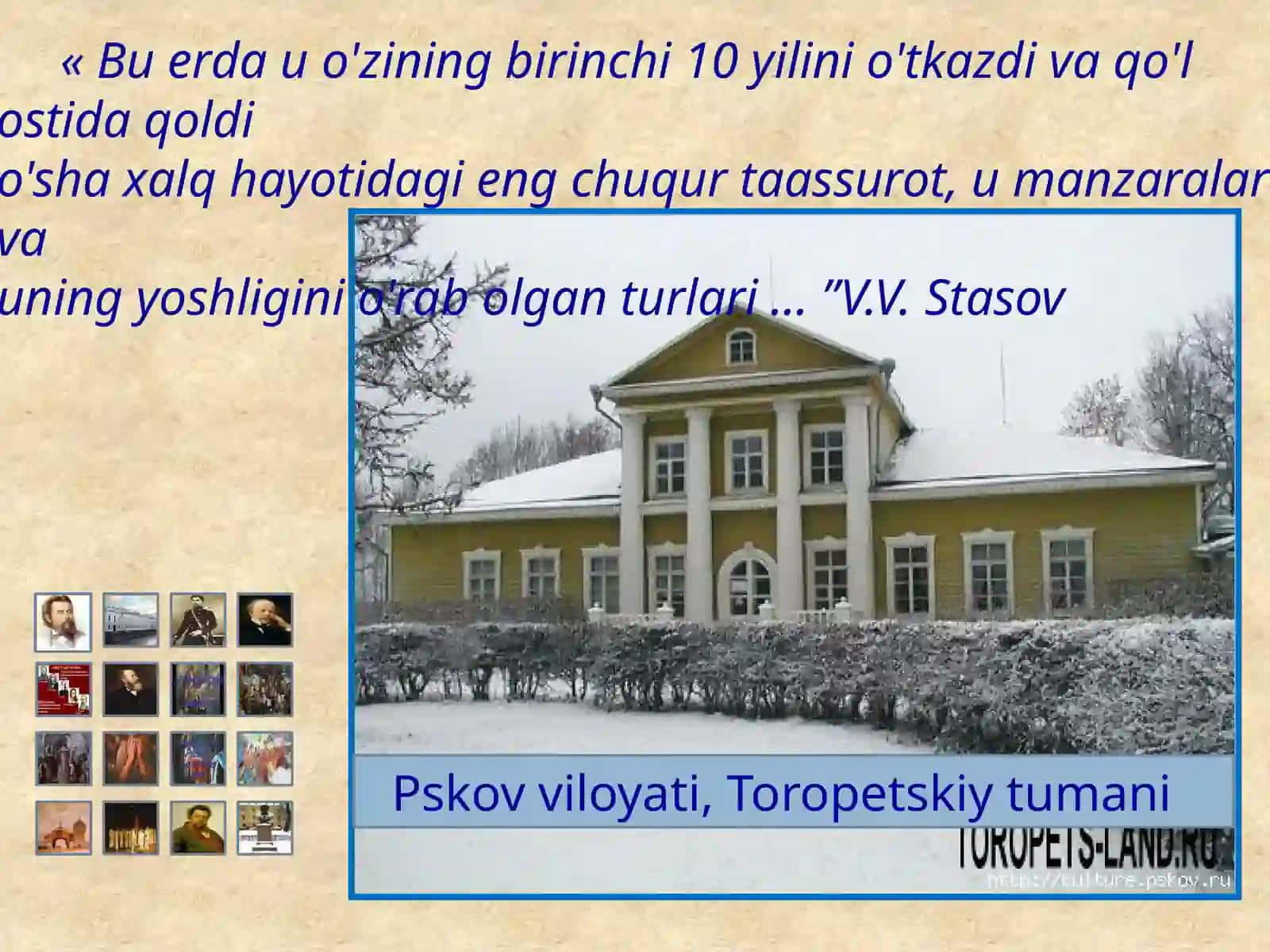 MUSORGSKIY MODEST PETROVICH 3