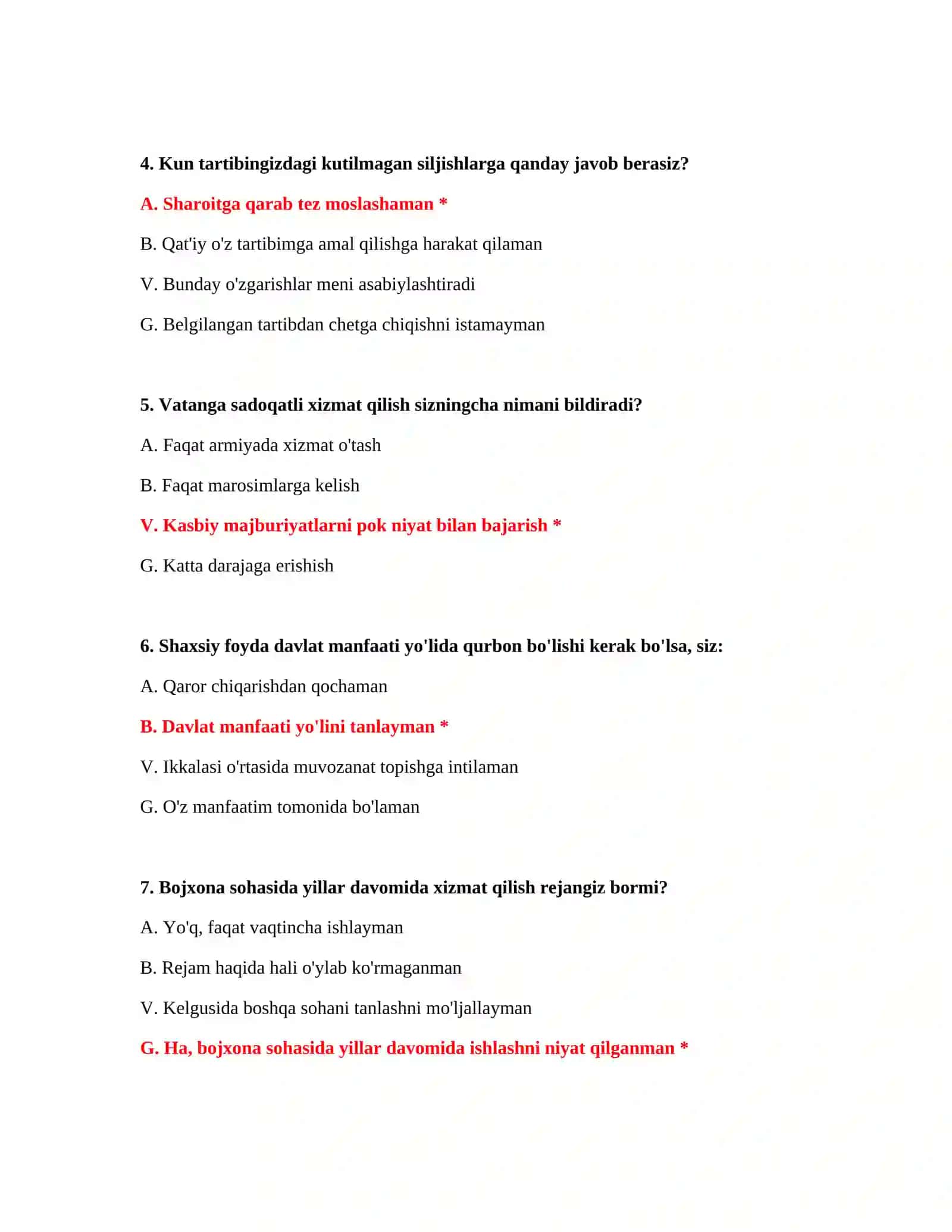 Bojxona ishga kirish testlari kanali 3