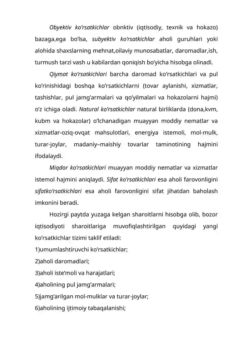 Turmush darajasi tushunchasi 3