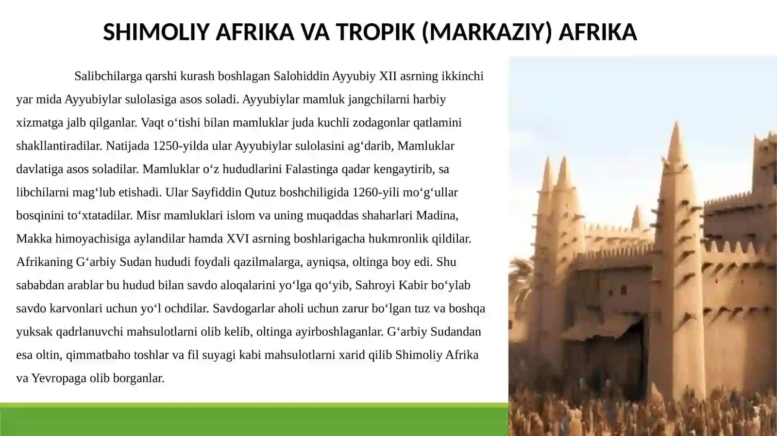 O‘rta asrlarda Afrika 3