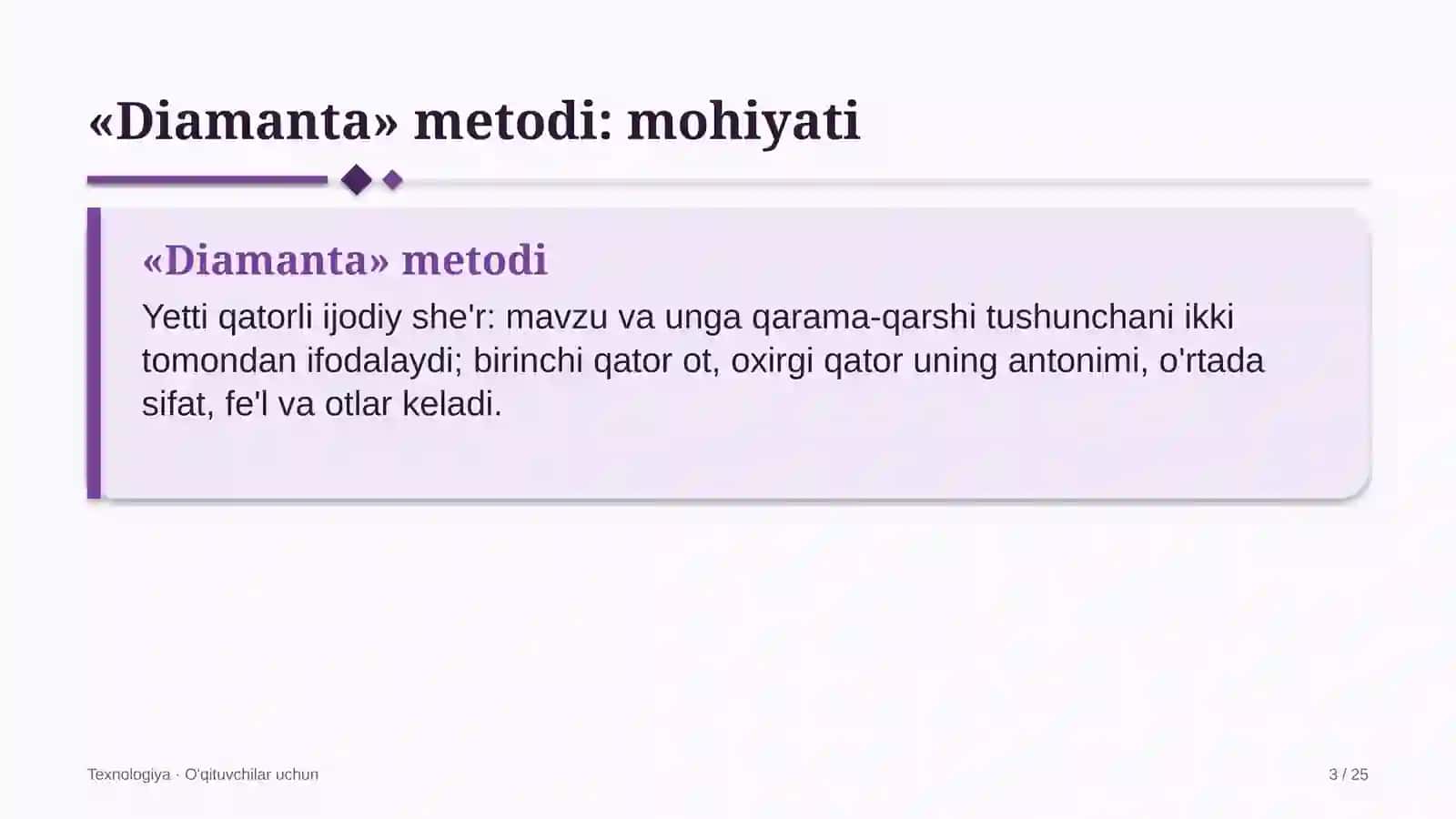 texnologiya darslarida diamanta metodidan foydalanish 9946 3