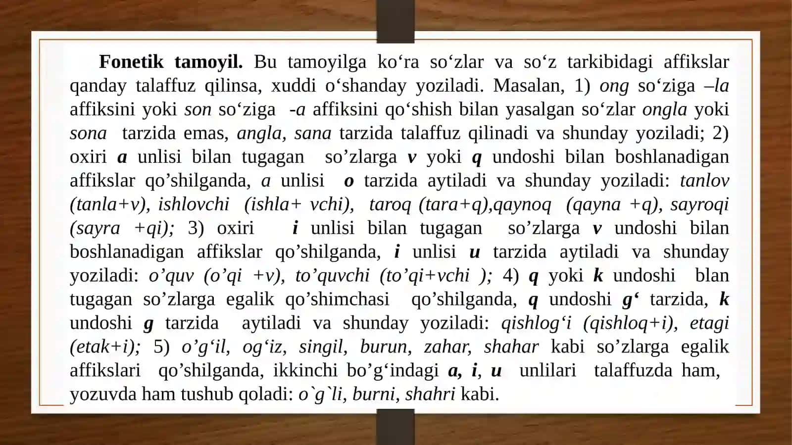 Orfografiya haqida umumiy ma'lumot 3