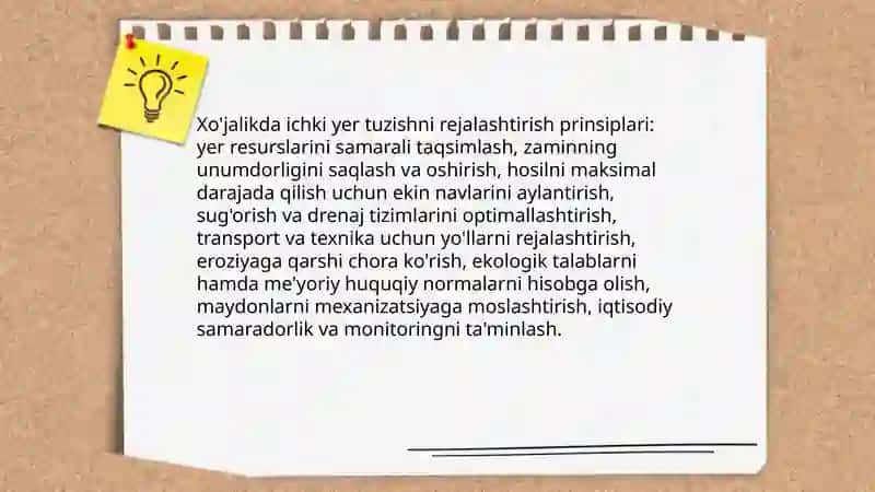 Xo'jalikda ichki yer tuzish 3