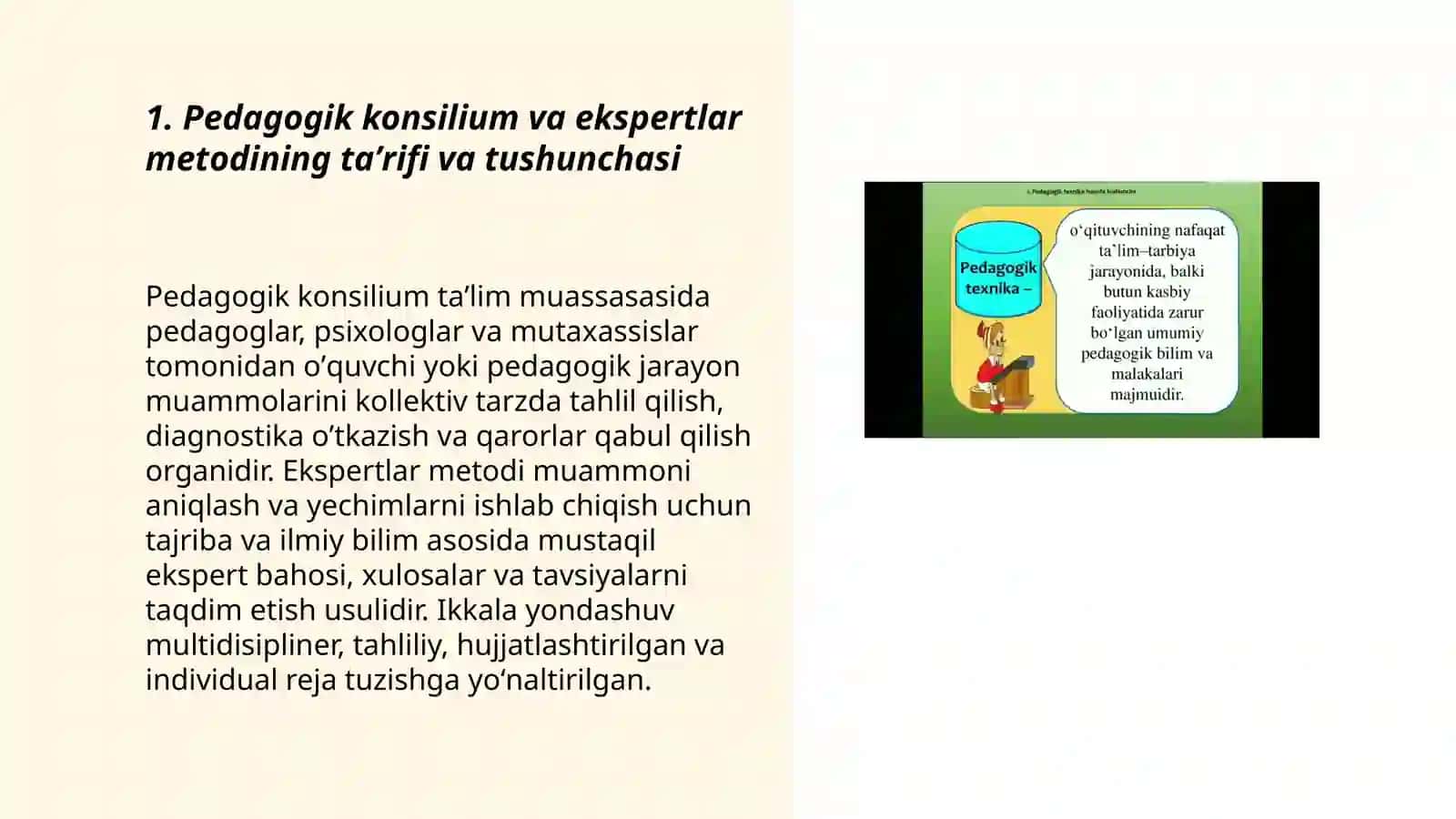 Pedagogik konsilium yoki ekspertlar metodi:mazmuni,mohiyati va qo'llanilish tartibi 3