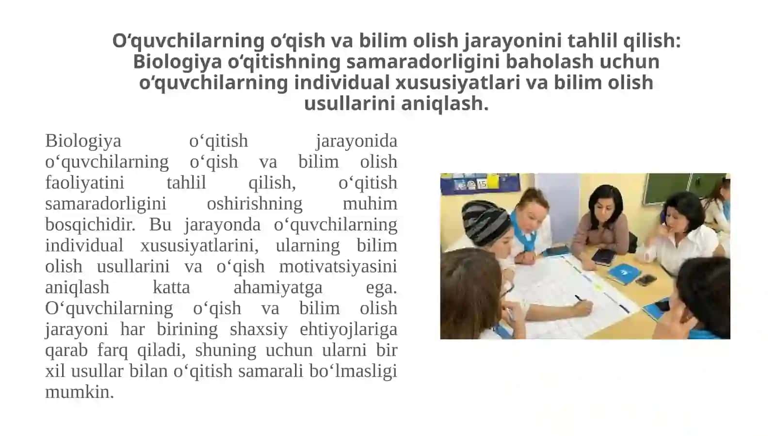 Biologiyani o'qitish 3