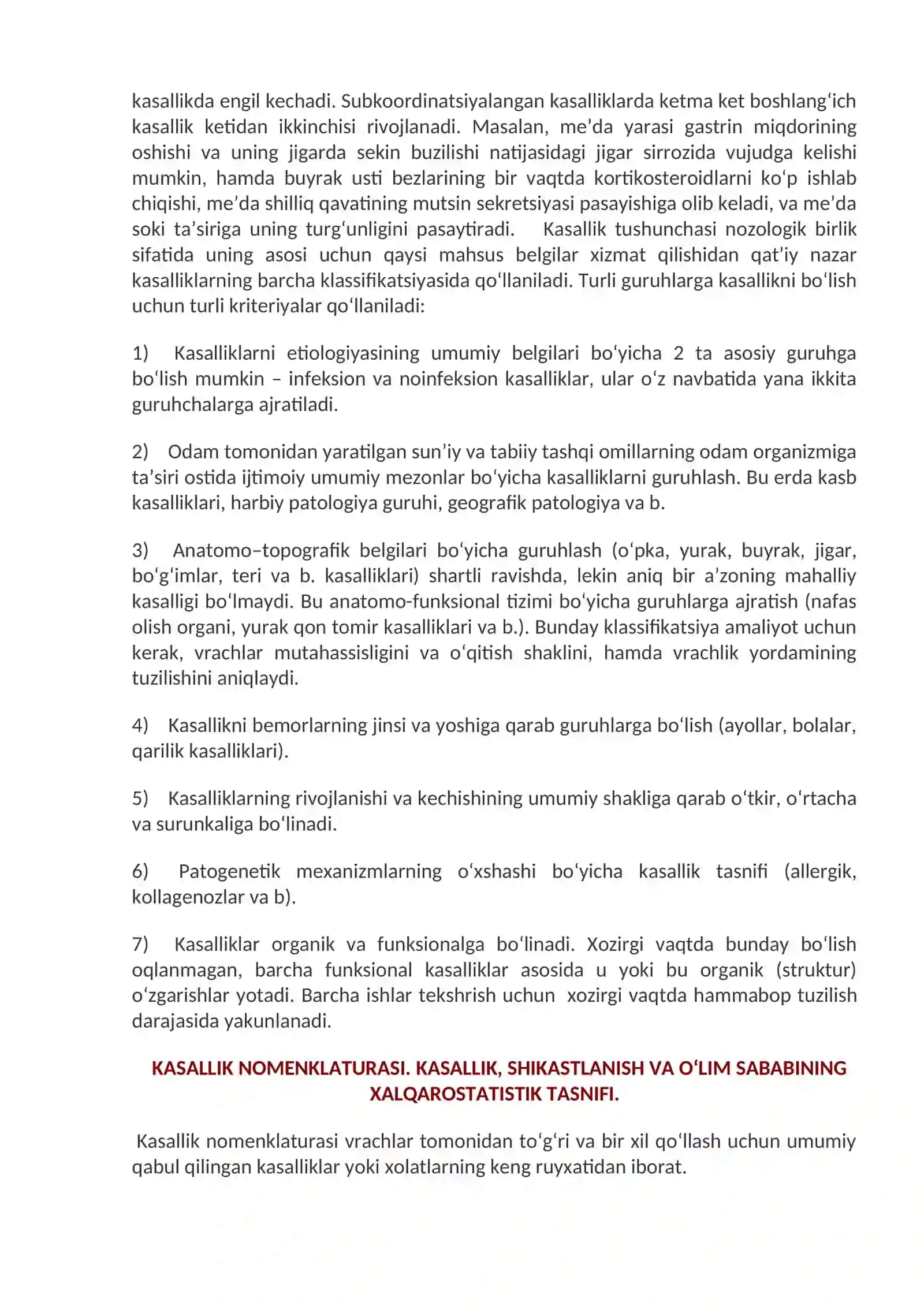 Patologoanatomik diagnoz, uni tuzish qonun-qoidalari. Kasalliklar nomenklaturasi va klassifikatsiyasi. Patologoanatomik epikriz va tanatogenez. O‘lim sababining tibbiy guvohnomasi va uni rasmiylashtirish qoidalari 3