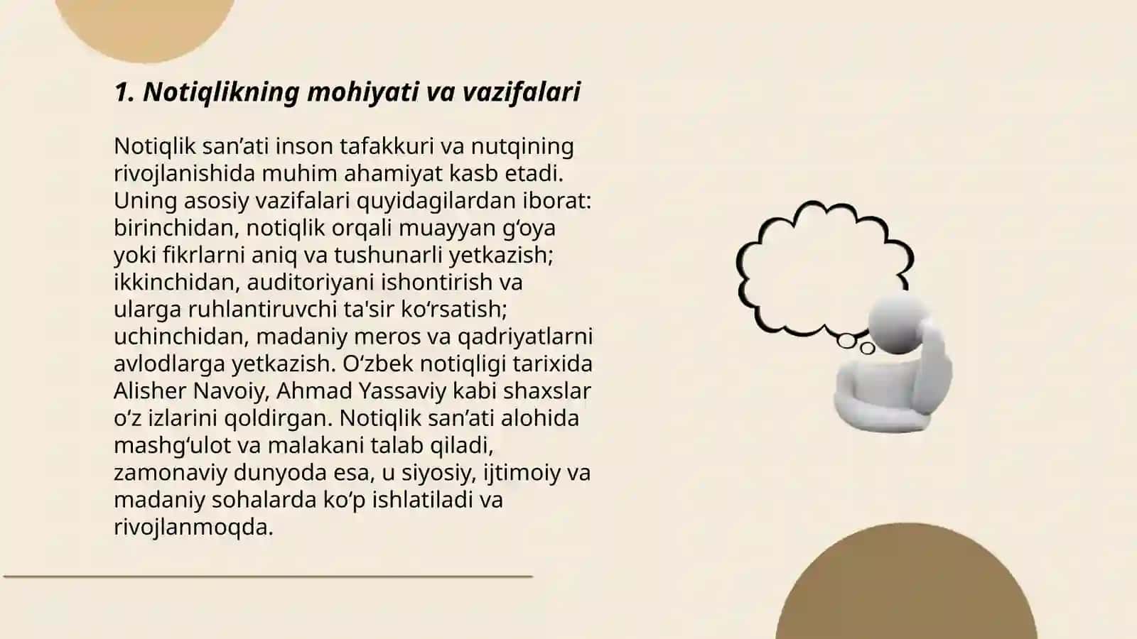Notiqlikning mohiyati va vazifalari 3