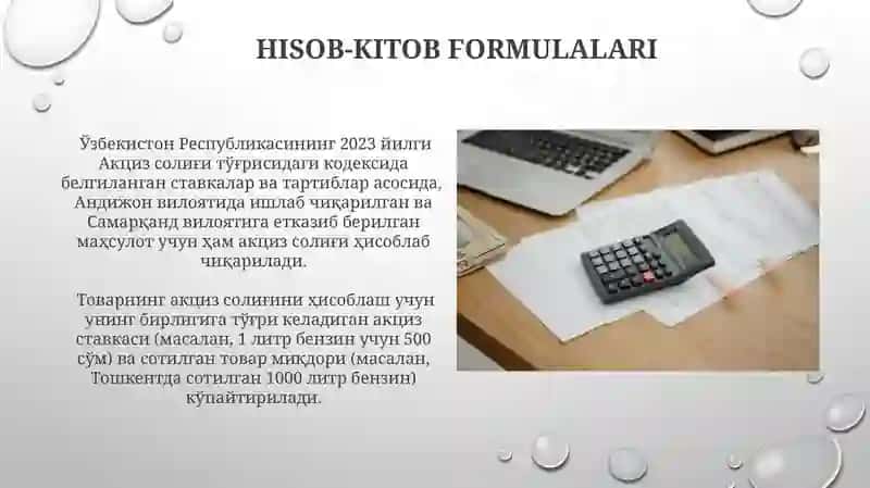Aksiz Soliqni Hisoblash va To'lash 3