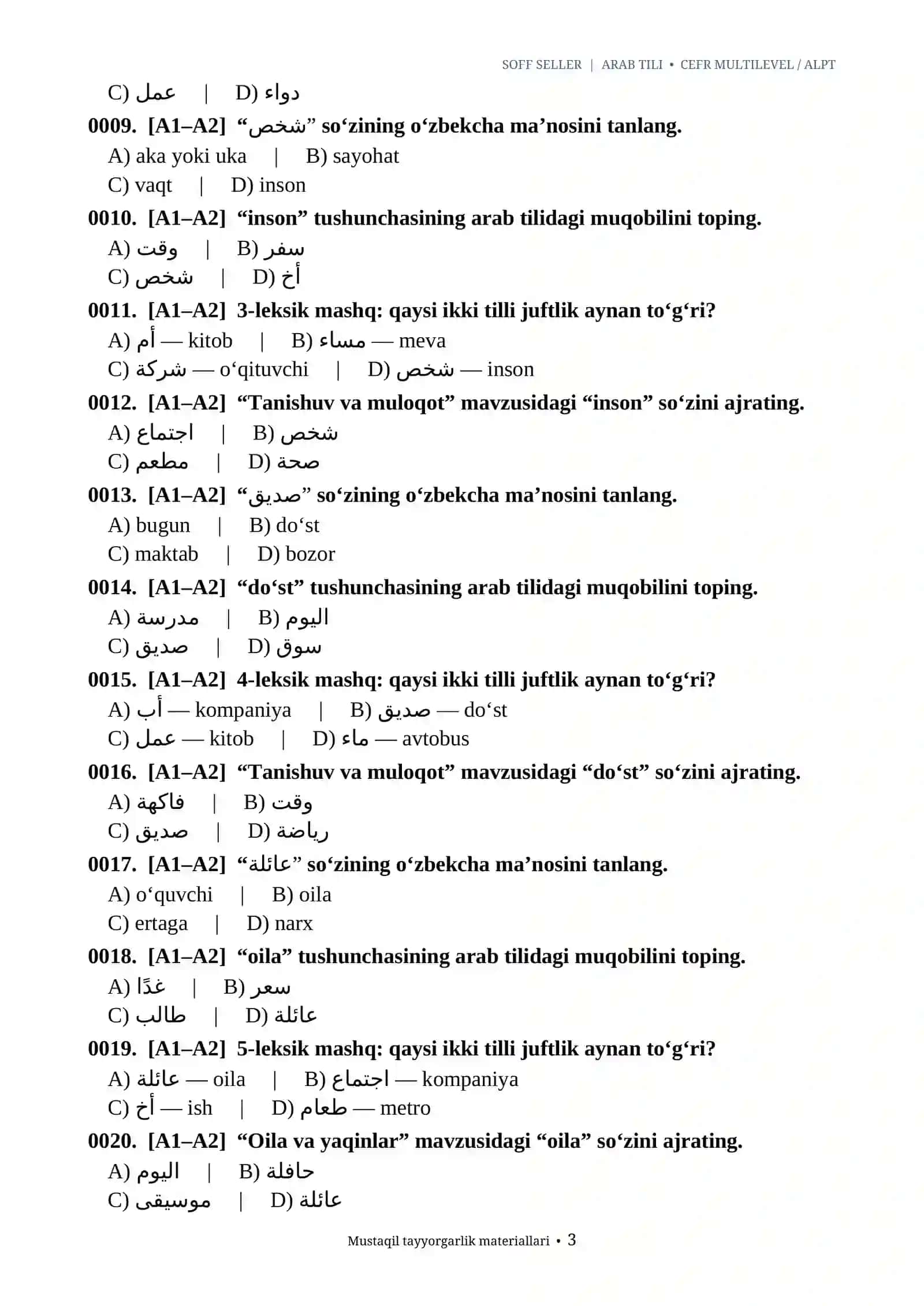 ARAB TILI — CEFR MULTILEVEL / ALPT,ARAB TILI IMTIHON 1000 TA TOPSHIRIQ 2026-2027.docx 3