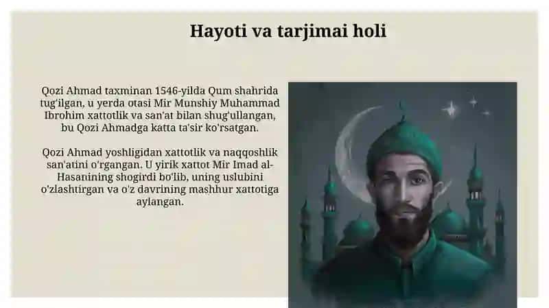 Qazib Ahmadning hayoti va ijodiy merosi 3