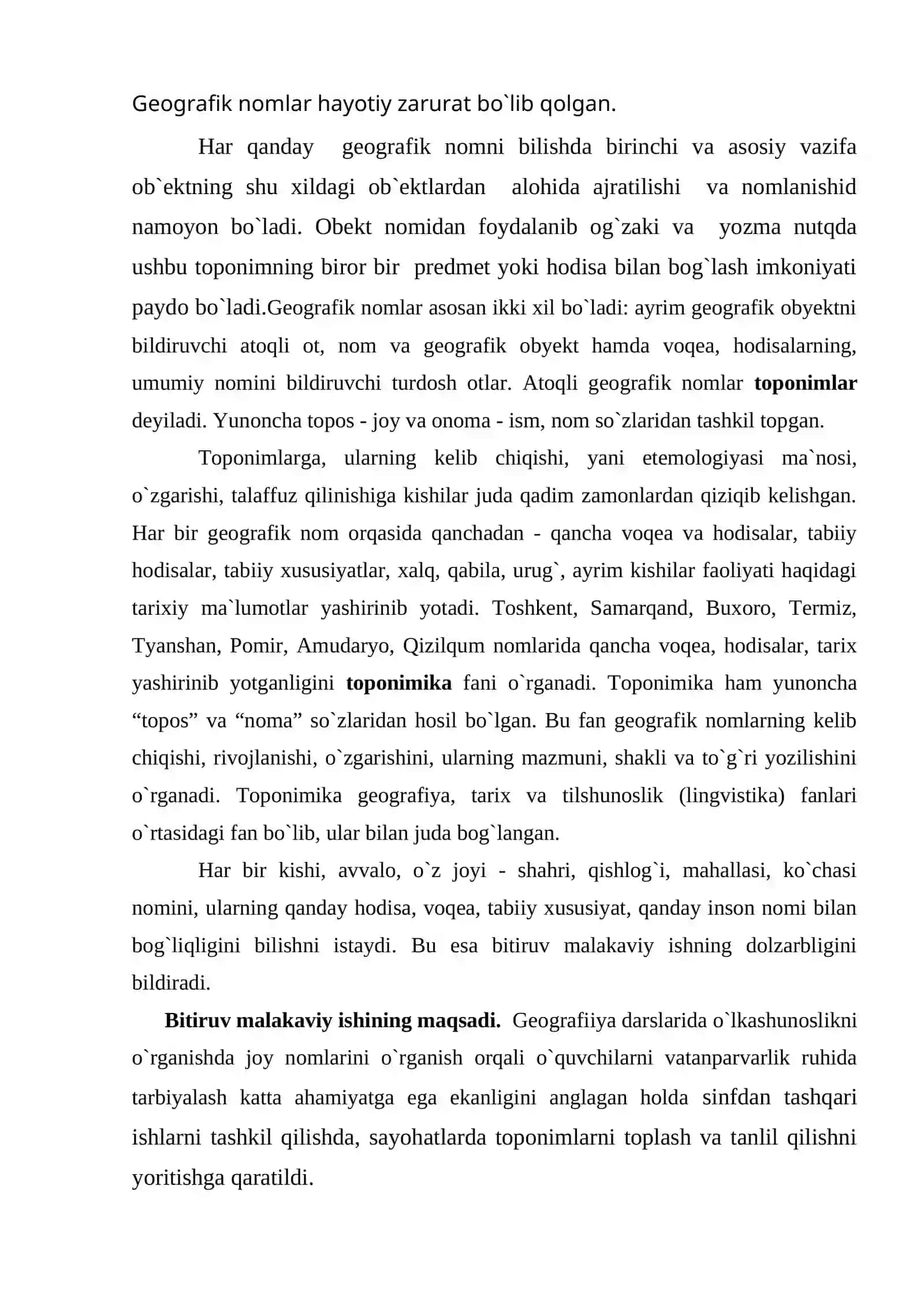 O`lkashunoslikda toponimlardan foydalanish masalalari 3