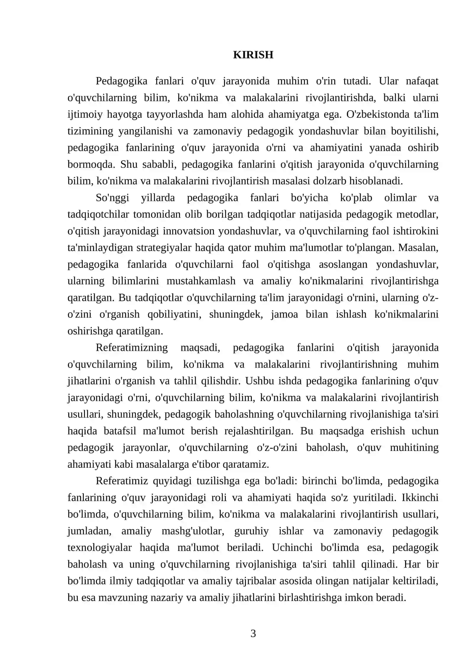 Pedagogika fanlarini o'qitish jarayonida o'quvchilarning bilim,ko'nikma va malakalarini 3