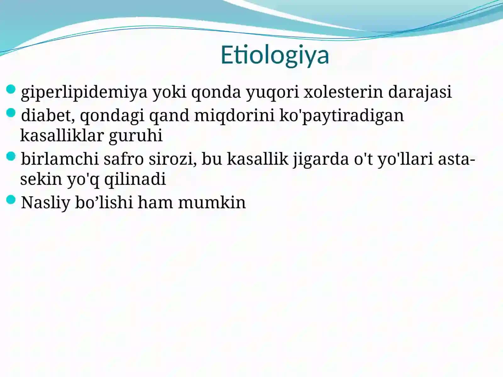 Ksantelazma.Lipoma.Gigroma 3