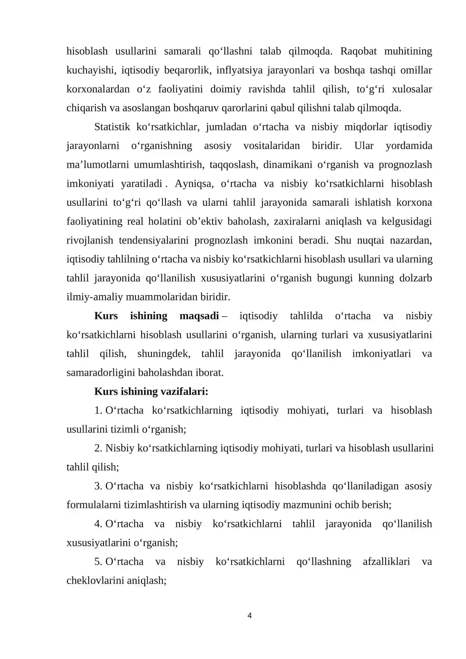 IQTISODIY TAHLILDA O‘RTACHA VA NISBIY KO‘RSATKICHLARNING NAZARIY ASOSLARI 6 3