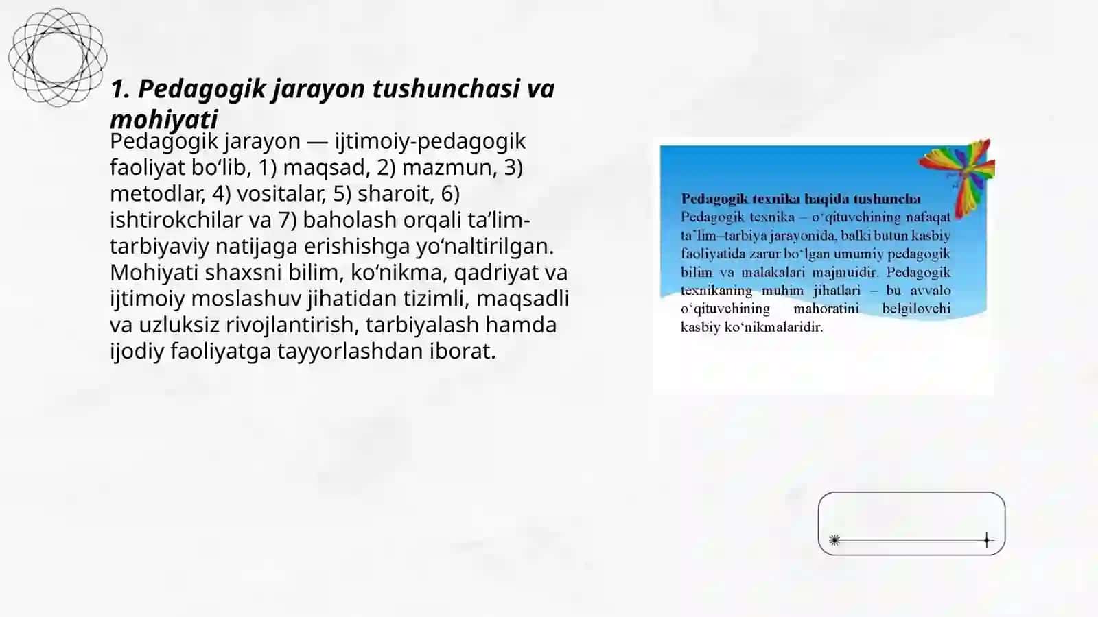 Pedagogik jarayon tushunchasi va uning tuzilish 3