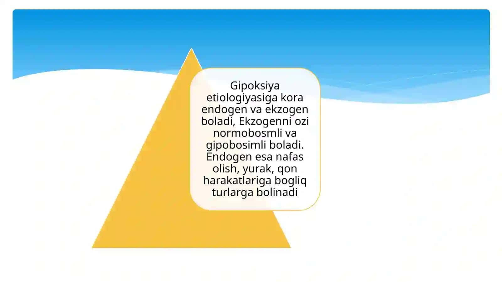 GIPOKSIYA 3