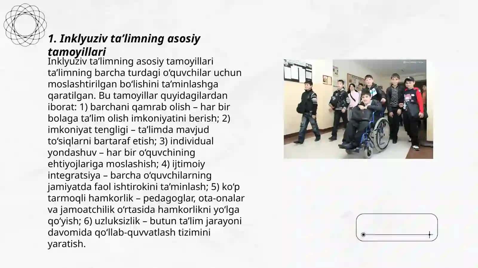 Inklyuziv taʼlimning asosiy tamoyillari 3