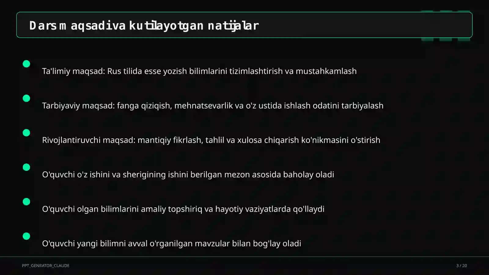 Rus tilida esse yozish (11-sinf) 3
