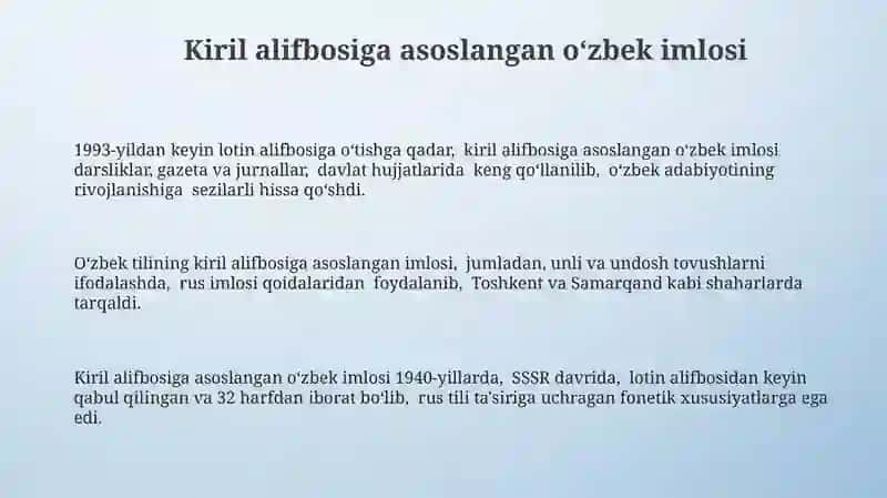 Kiril alifbosiga asoslangan oʻzbek imlosi 3