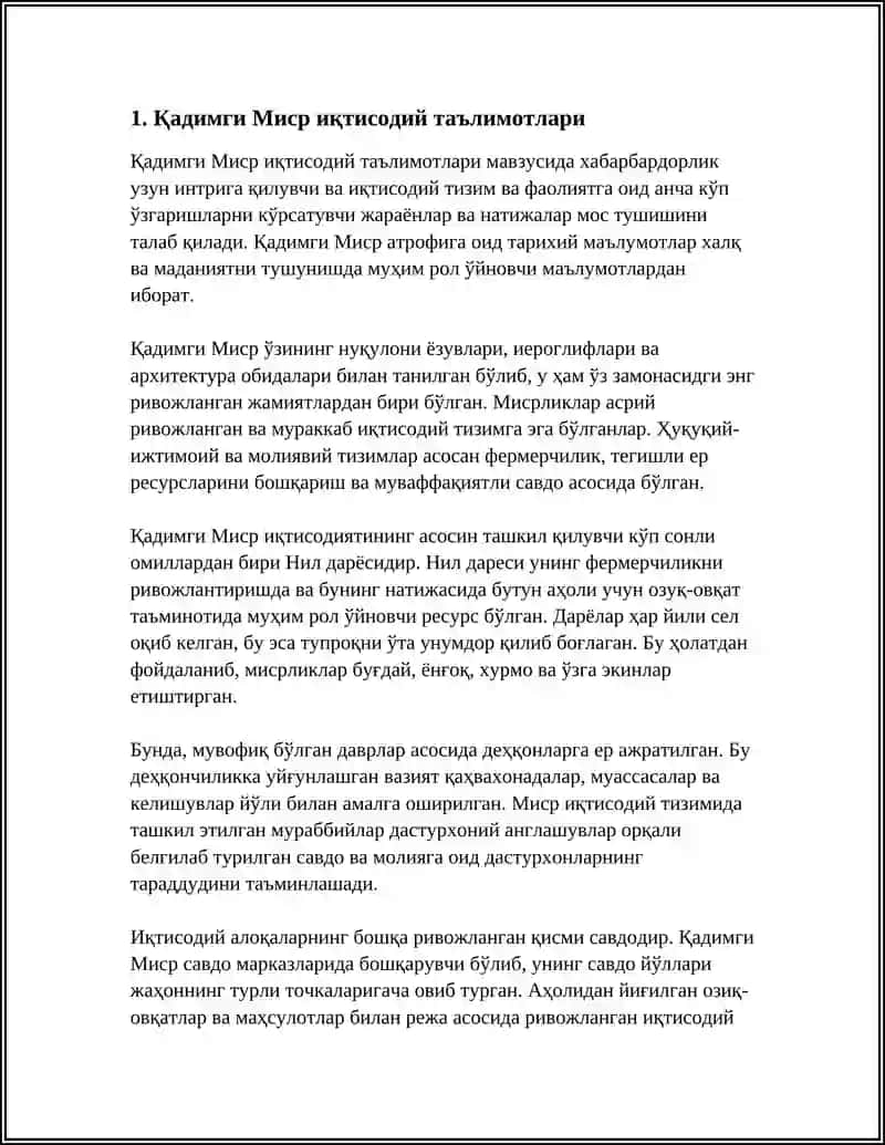 REFERAT Mavzu: ҚАДИМГИ ДУНЁ ИҚТИСОДИЙ ТАЪЛИМОТЛАРИ 3