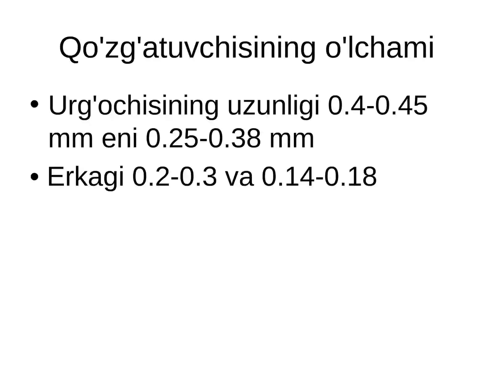 Qo'tir 3