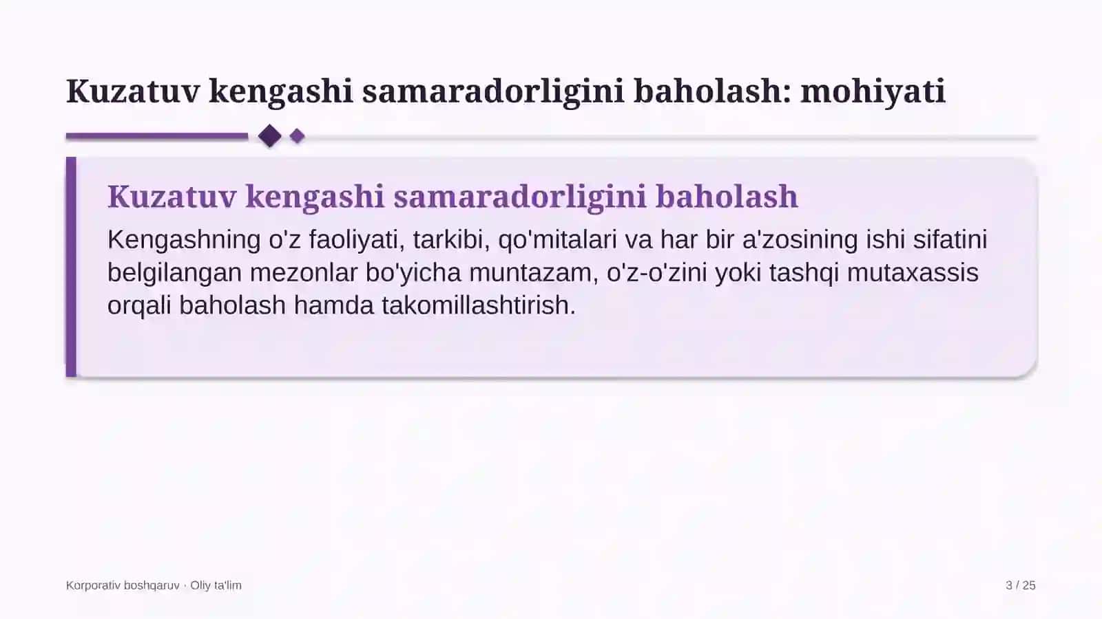 Baliqchilik xo'jaliklarida kuzatuv kengashi samaradorligini baholash 3