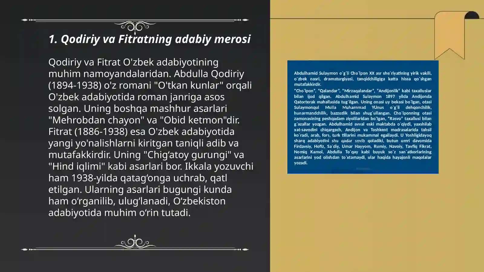 Qodiriy, Fitrat va Chōpon hayoti va ijodi 3