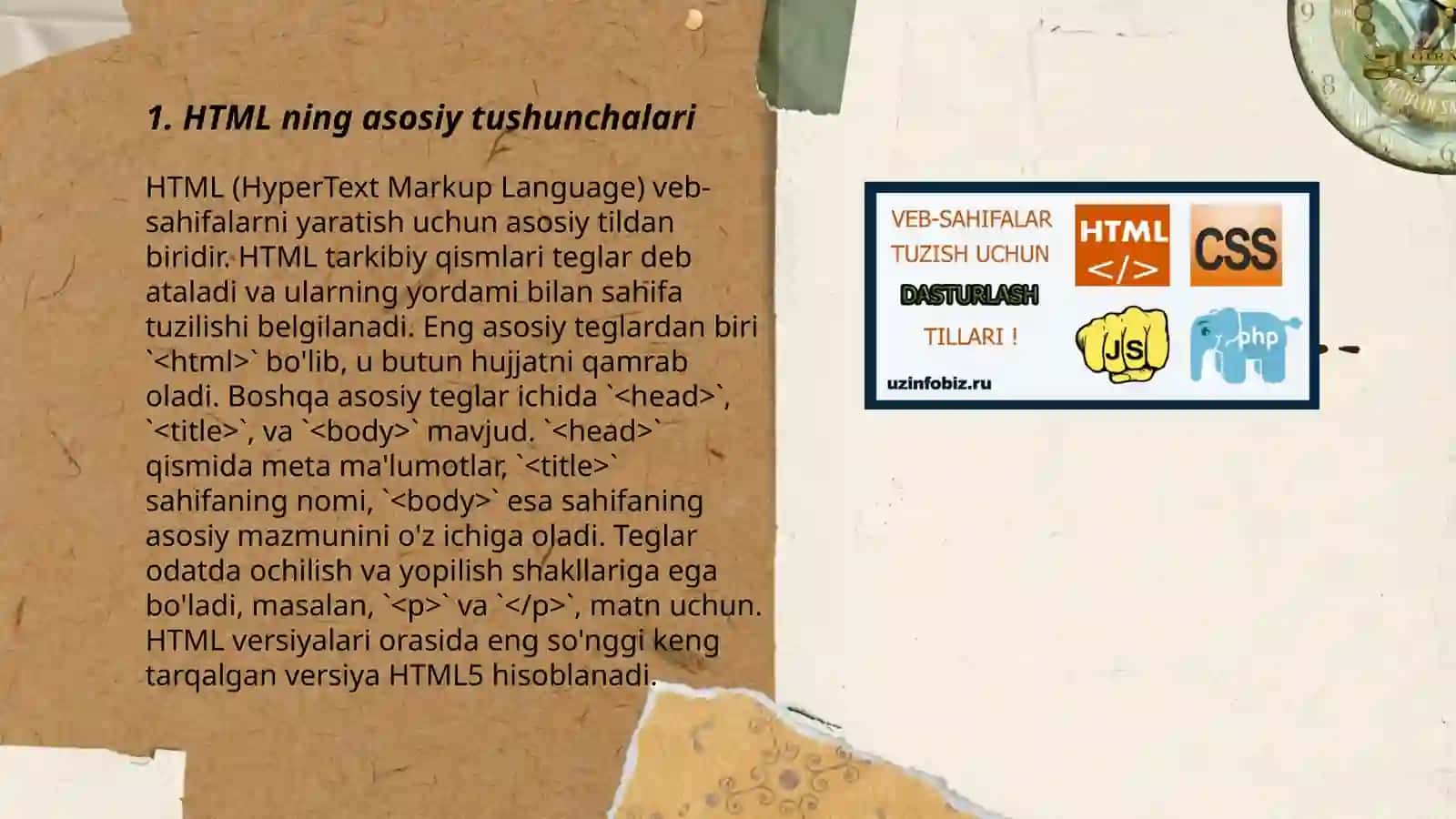 HTML (HyperText Markup Language) 3