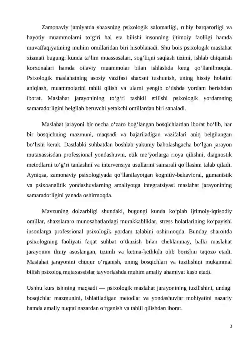 Maslahat harayonining tuzilishi 3