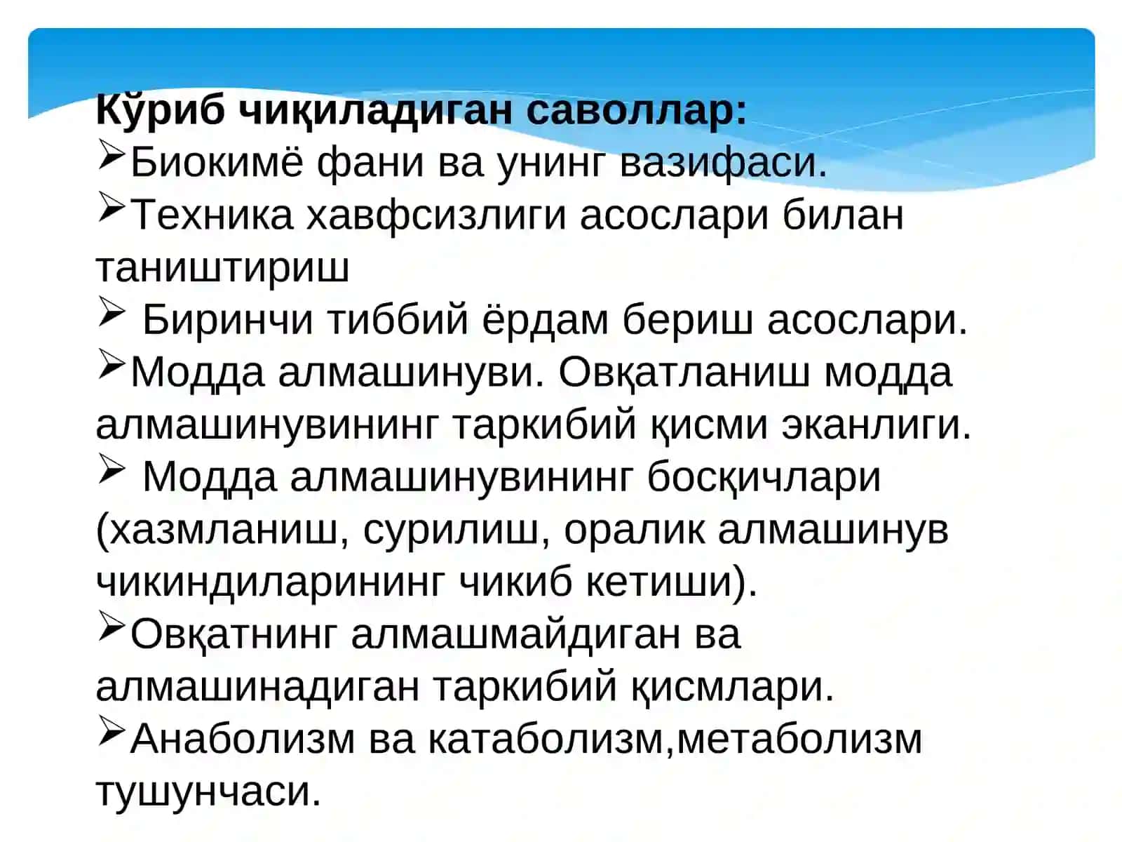 Biokimyo fani va uning vazifasi bilan tanishtirish 3