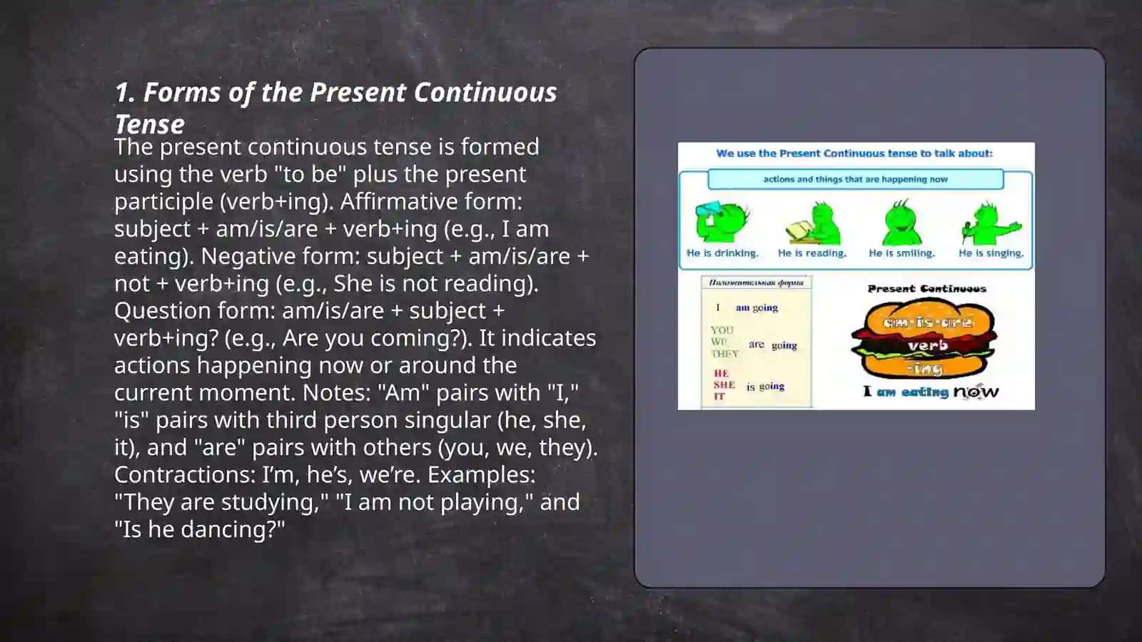 Present continuous 3