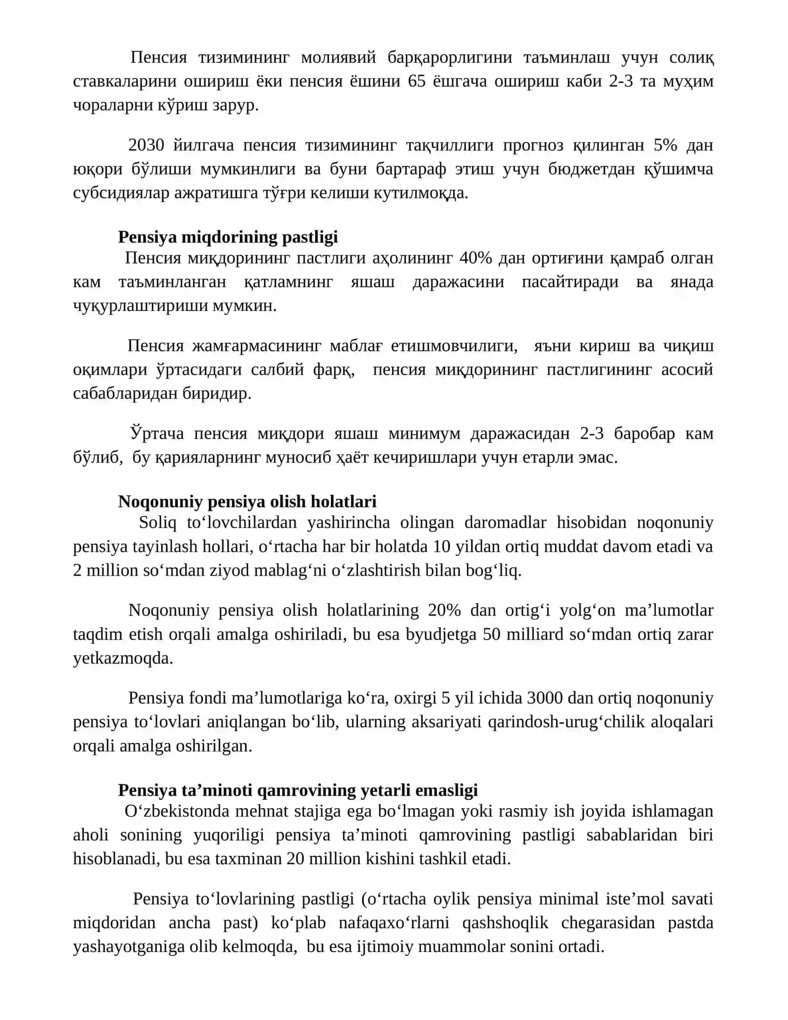 O'zbekistonda pensiya ta'minoti tizimi muammolari va ularni hal etish yo'llari 3