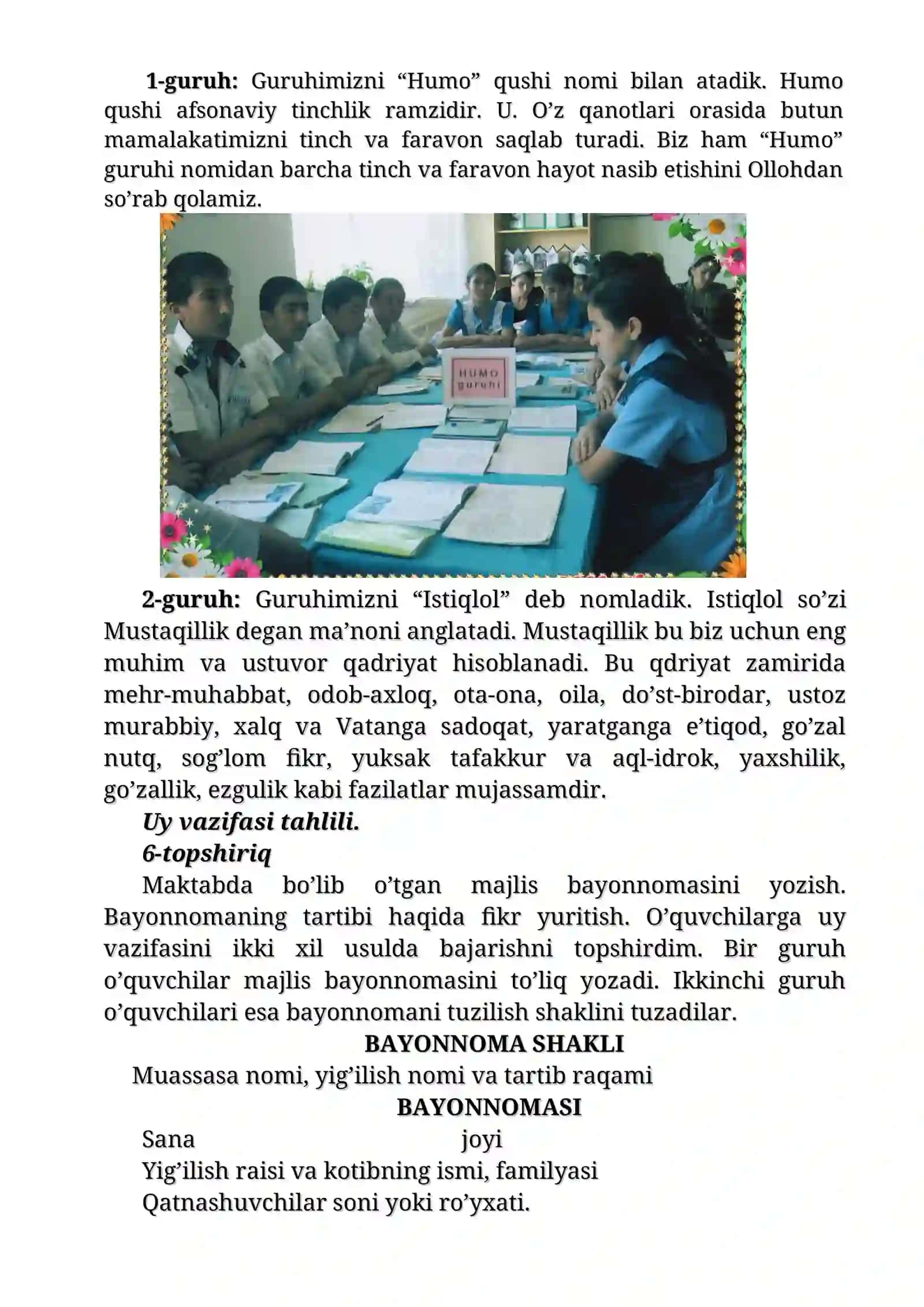 INSHO NAZARIYASI 3