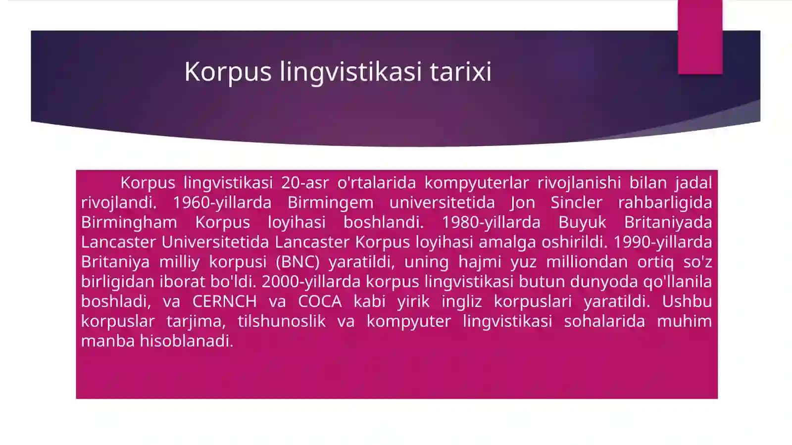 Korpus ligvistikasining rivojlanishi 3