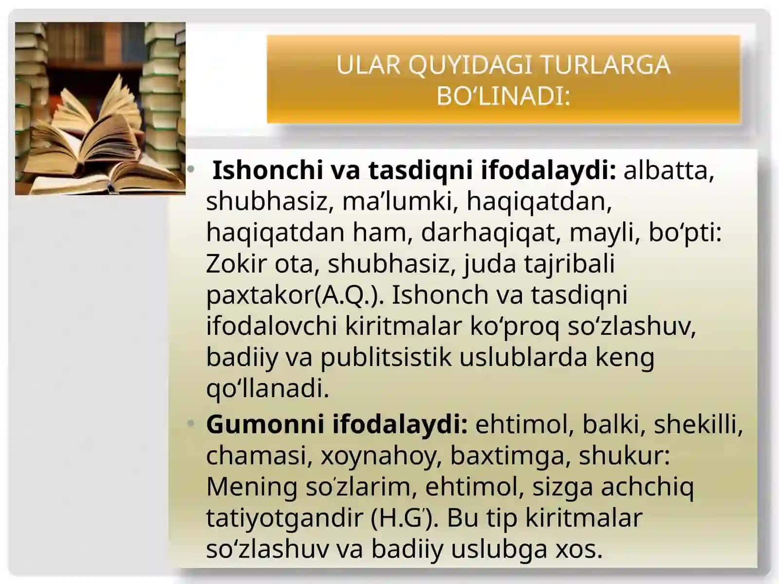 Matn tarkibida qo‘llangan kirish so‘z, kirish birikma va kirish gaplarning uslubiy o‘rni 3