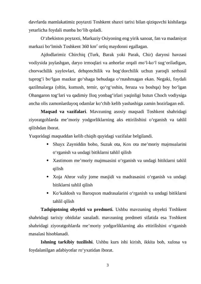 Toshkent shahri ziyoratgohlarida me’moriy yozuvlarning aks ettirilishi 3