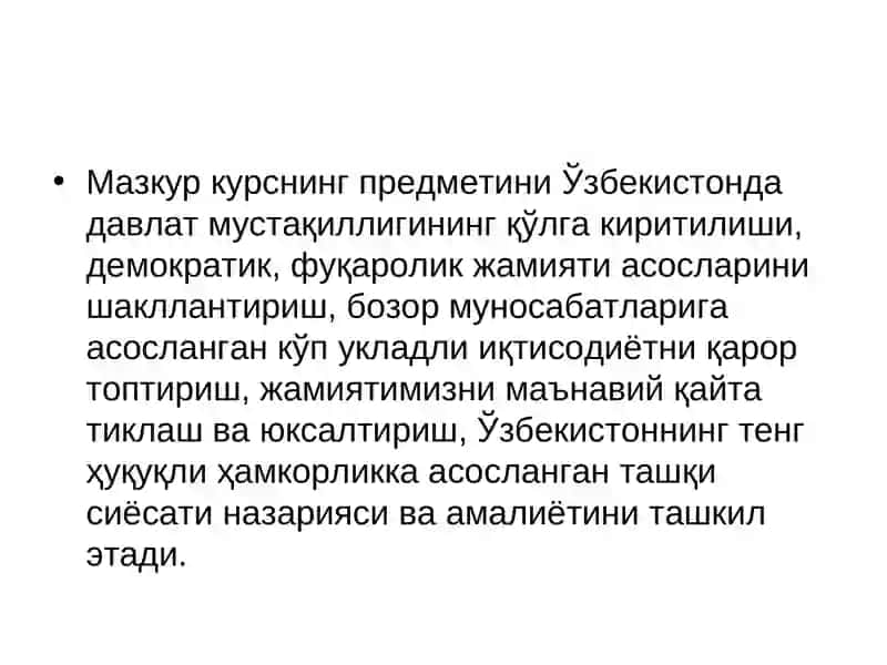 Демократик жамият қуриш назарияси ва амалиёти 3
