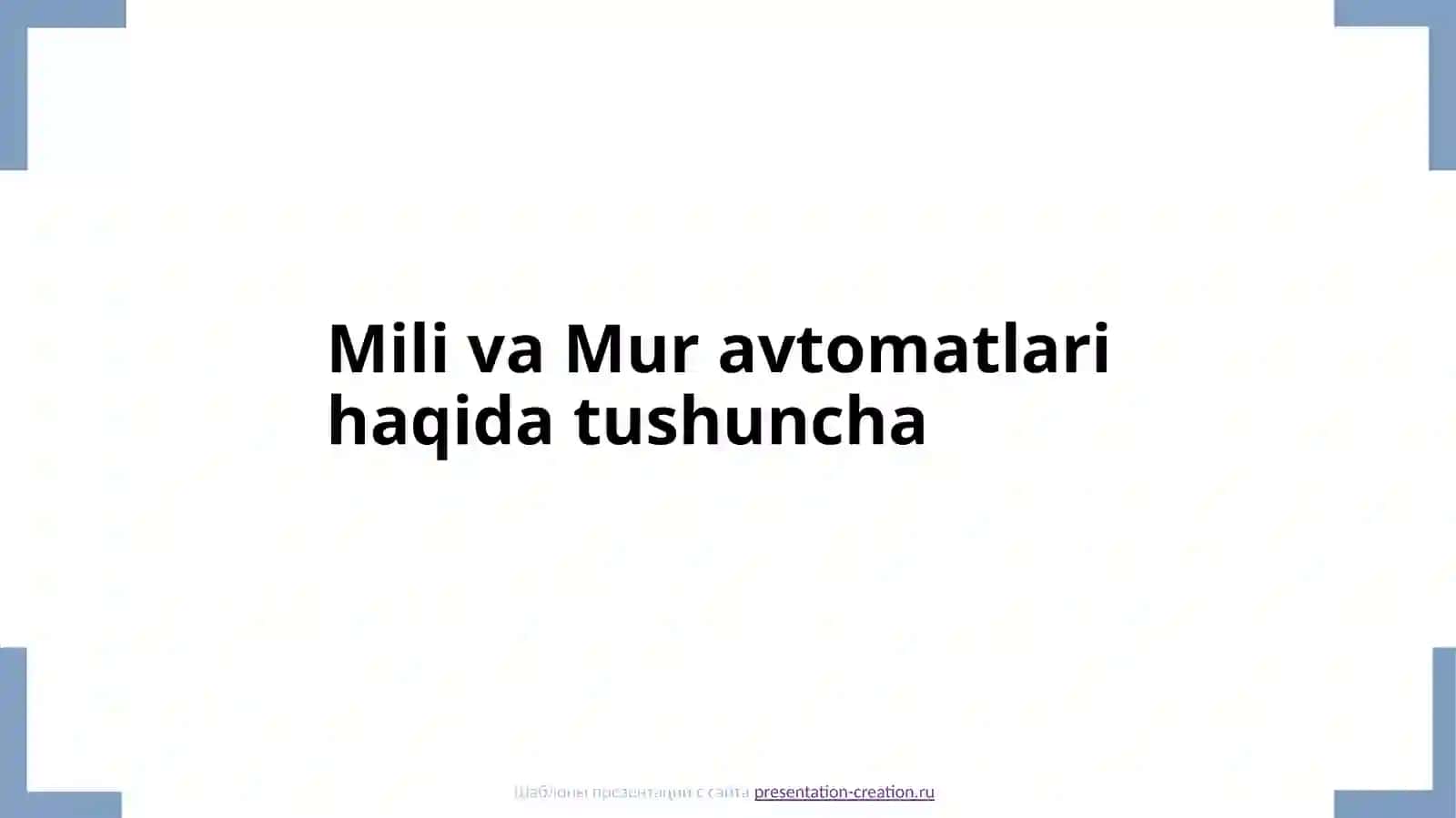 Mili va Mur 3