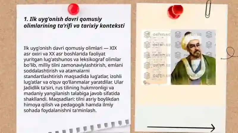 Ilk uyg'onish davri adabiyoti qomusiy olimlari 3
